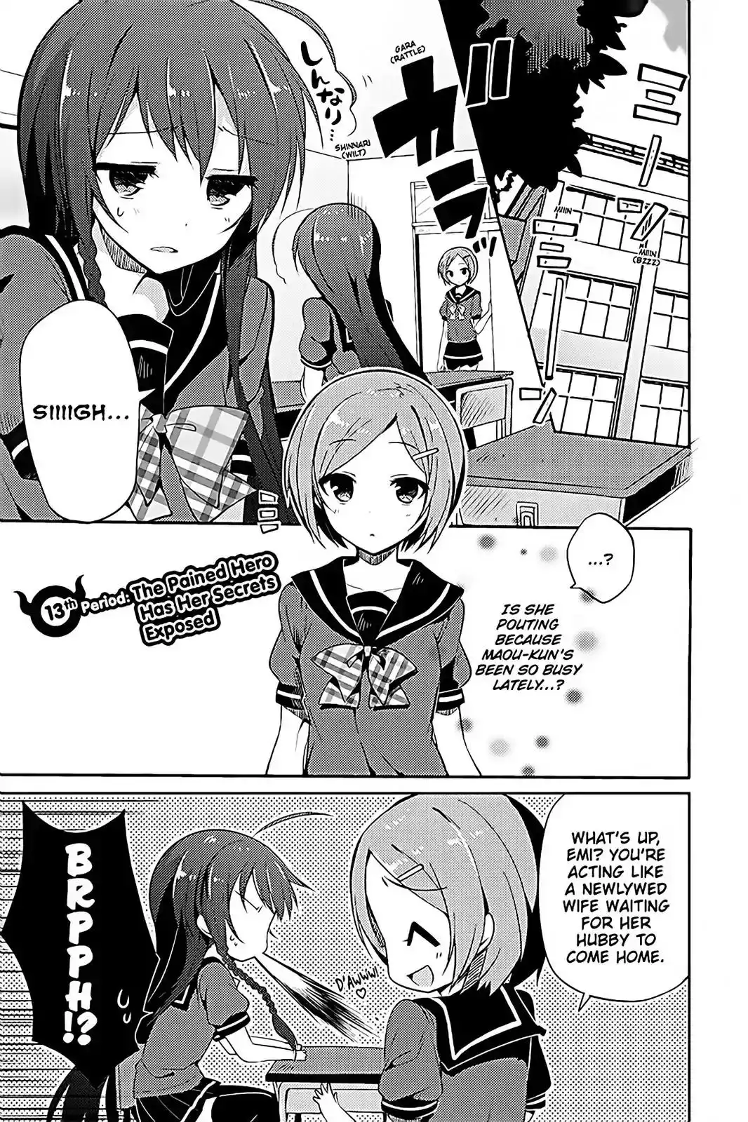 Hataraku Maousama! High School! Chapter 13 6